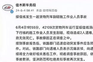 开云电子入口官网网址截图0